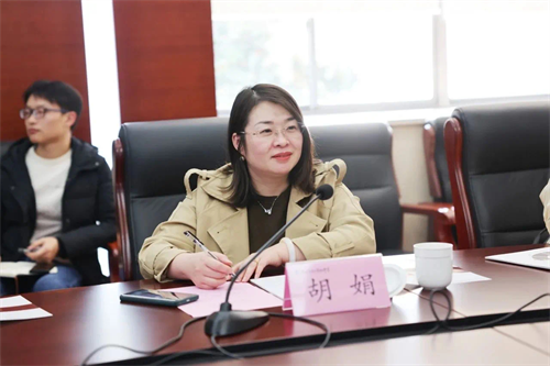 微信图片_20231219134206.png
