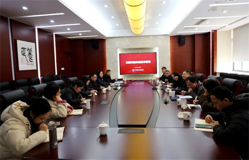 微信图片_20240109122112.jpg
