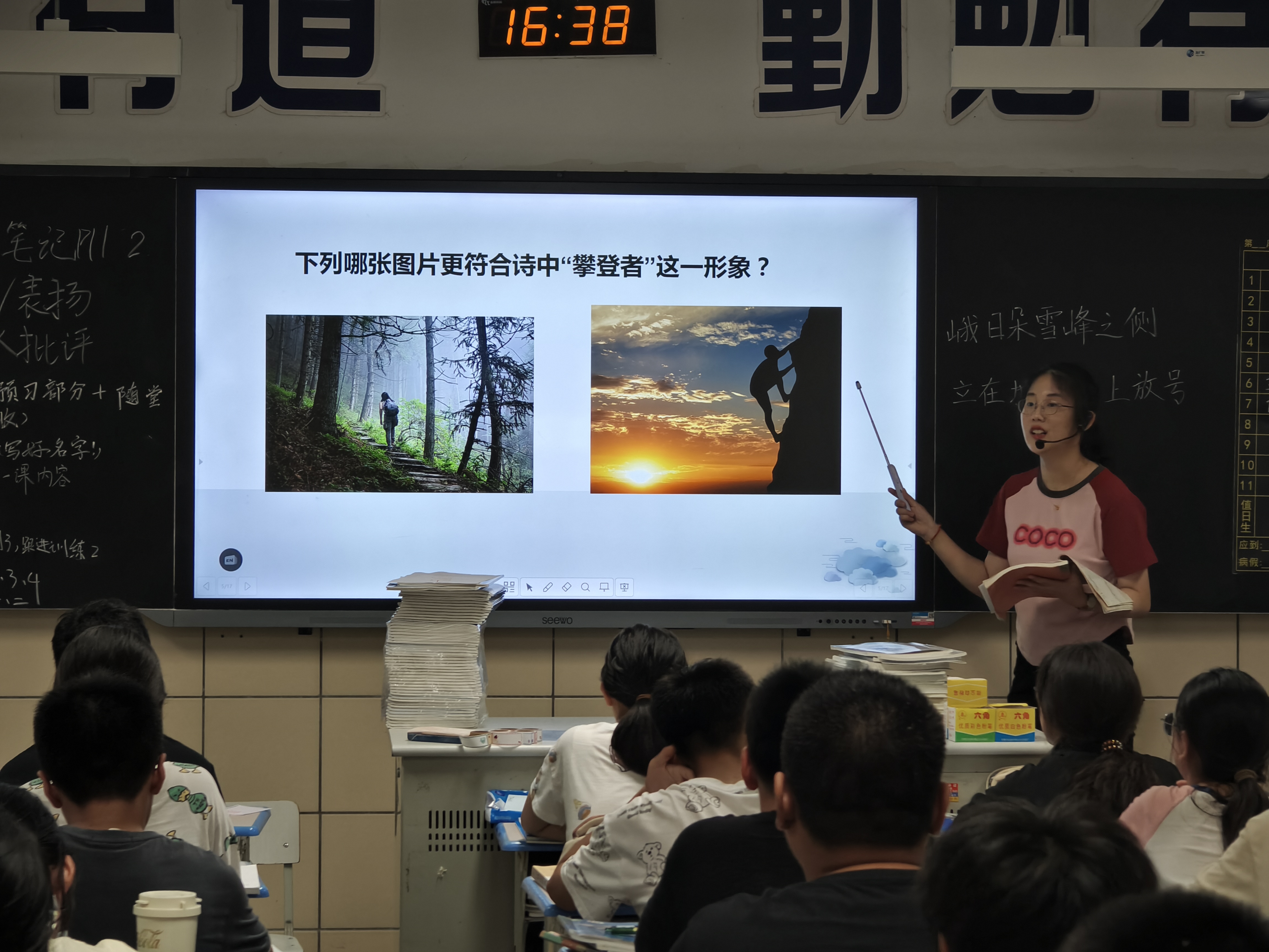 QQ图片20240909174554.jpg