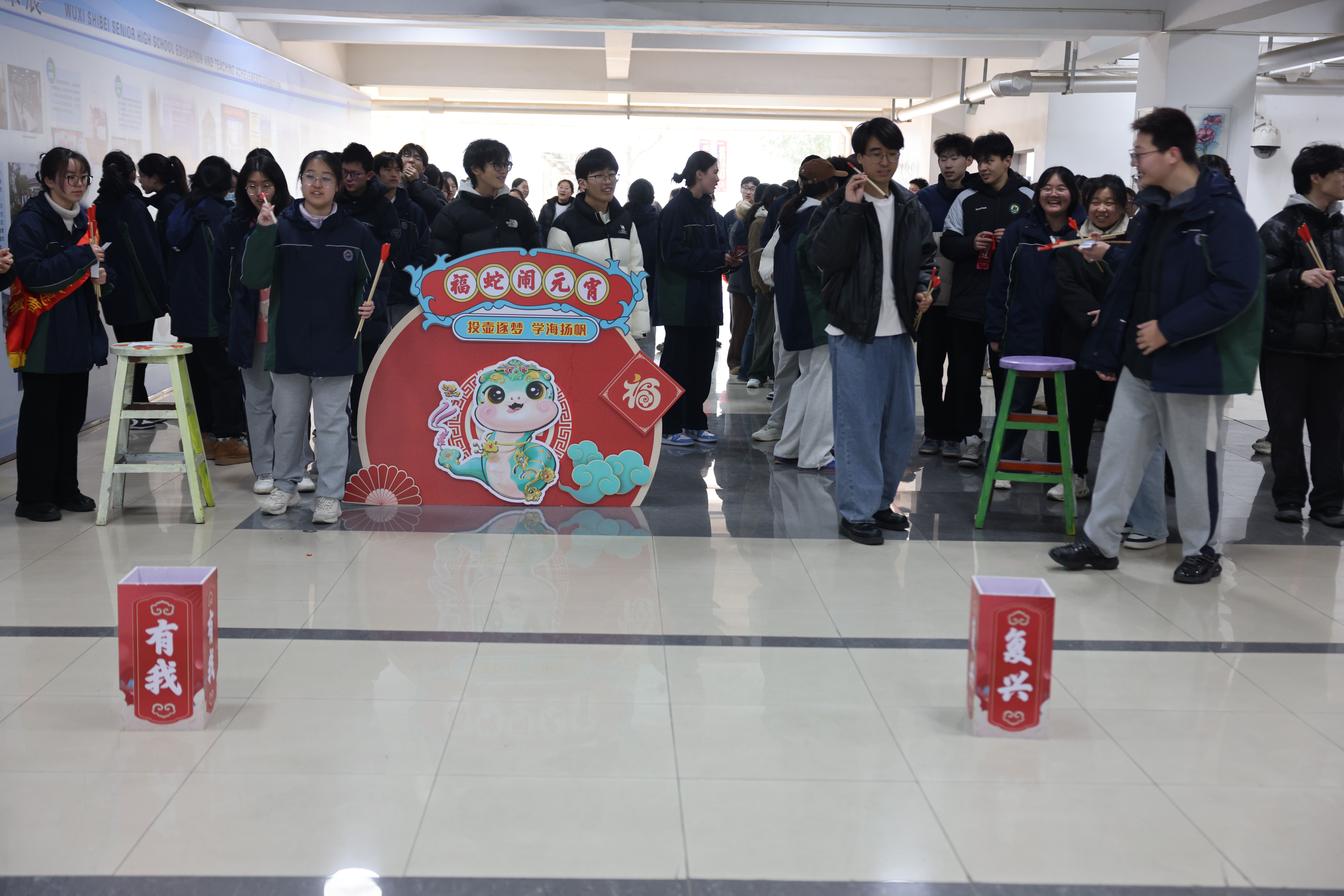QQ图片20250212140208.jpg